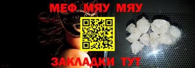 jwh Бийск