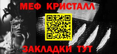 наркотики Донской