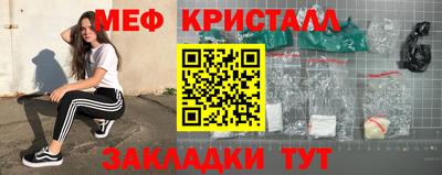 2c-b Беслан