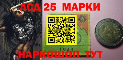2c-b Беслан
