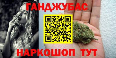2c-b Беслан