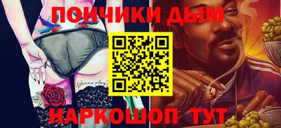 2c-b Беслан