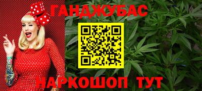 2c-b Беслан