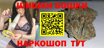 наркотики Берёзовский