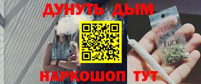 2c-b Беслан