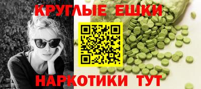 2c-b Беслан