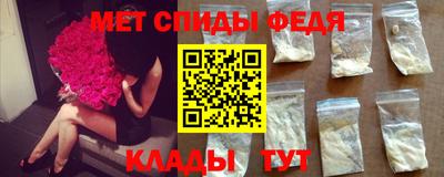 jwh Бийск