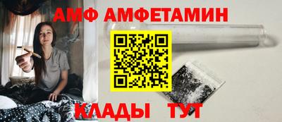 jwh Бийск