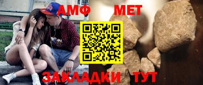 jwh Бийск