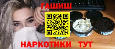 2c-b Беслан