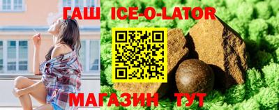 jwh Бийск