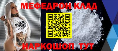 jwh Бийск