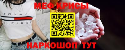 jwh Бийск