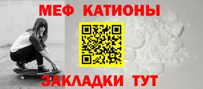 jwh Бийск