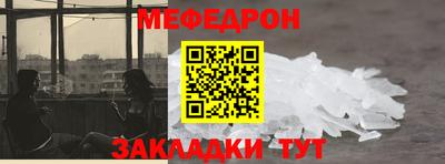 2c-b Беслан