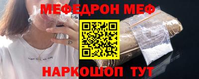 наркотики Берёзовский